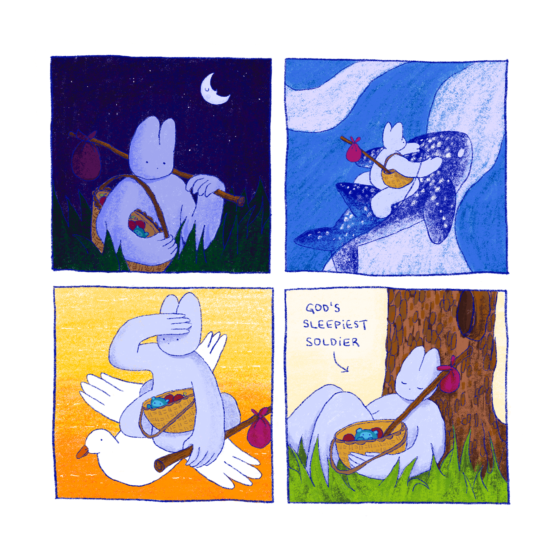Journey