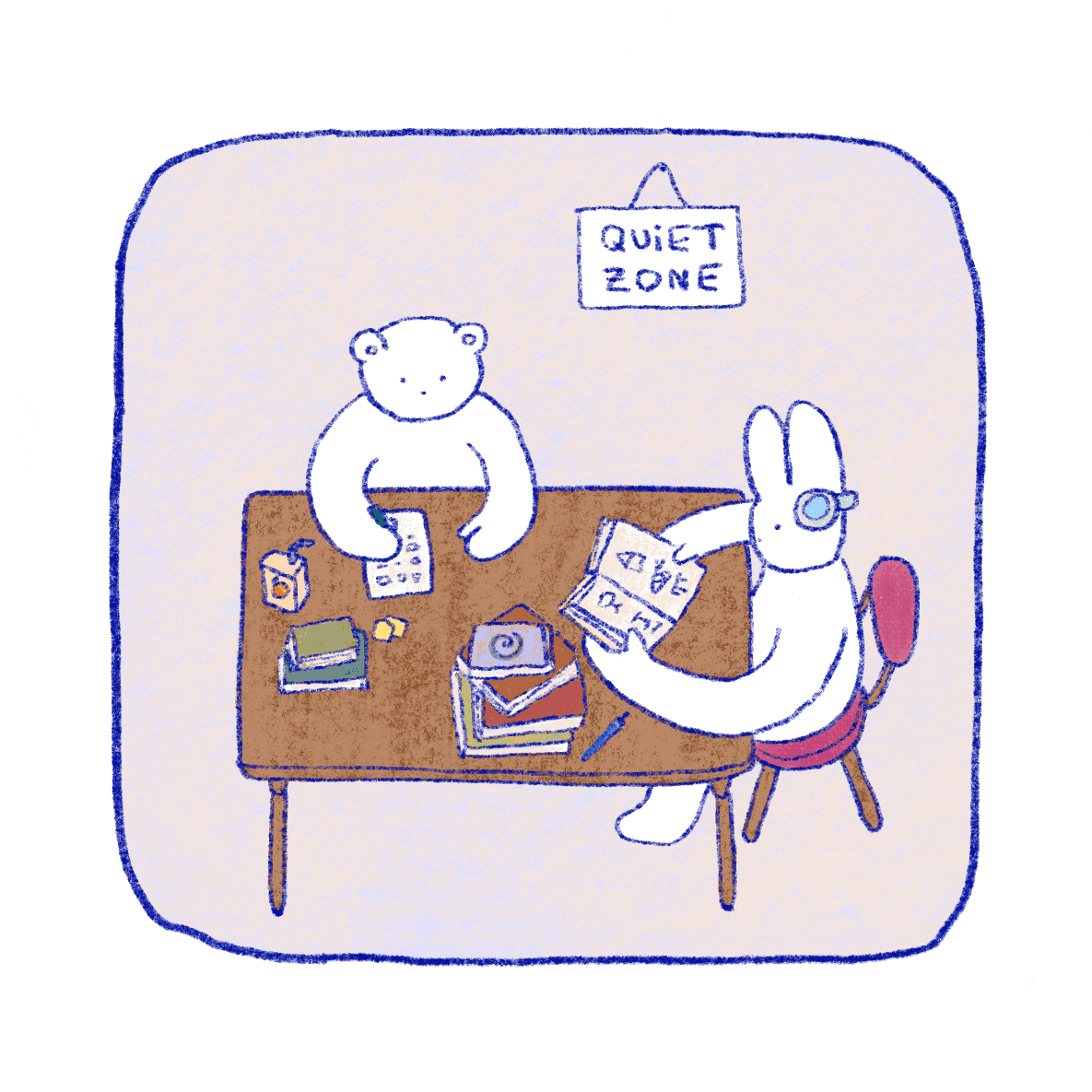 Quiet zone